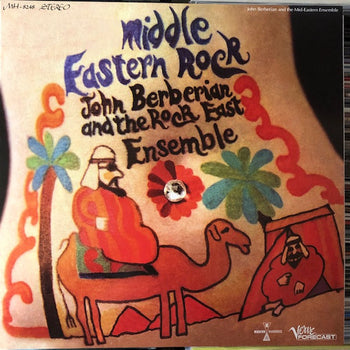 Middle Eastern Rock - Berberian, John And The Rock East Ensemble