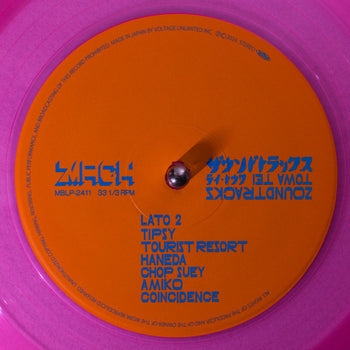 Zoundtracks - Towa Tei