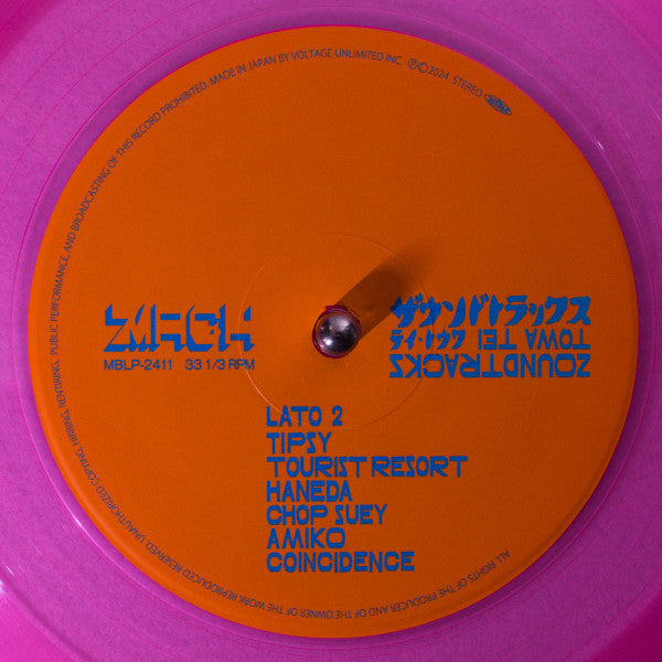 Zoundtracks - Towa Tei