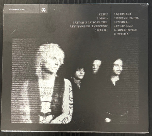 Aurora - Lathe of Heaven