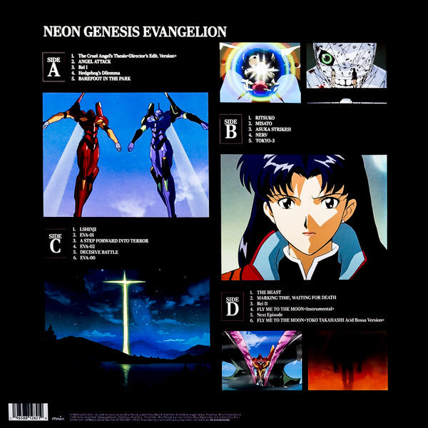 Neon Genesis Evangelion - Various