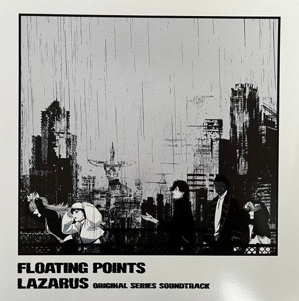 Lazarus (Adult Swim Original Series Soundtrack) - Floating Points