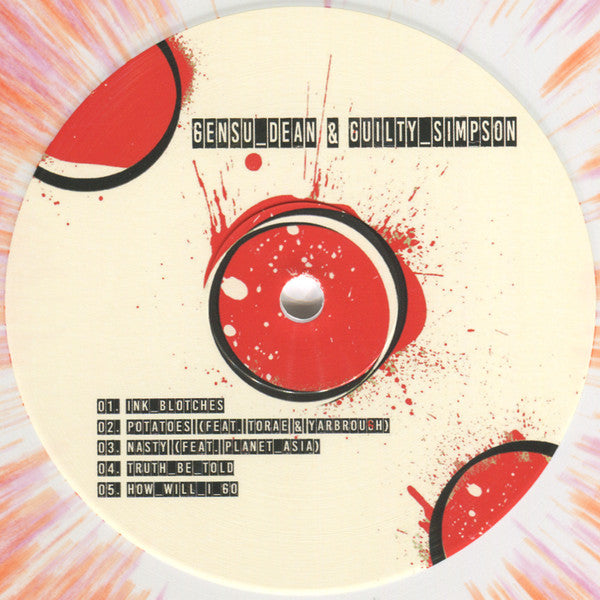 Stitched Up & Shaken - Brown, Apollo, Planet Asia, Gensu Dean, Guilty Sim