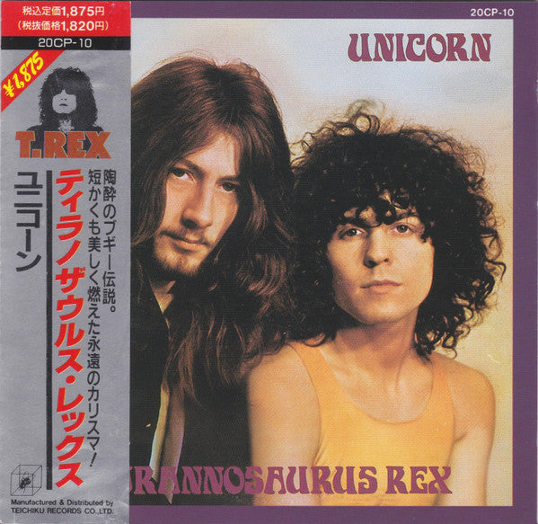 Unicorn - T. Rex