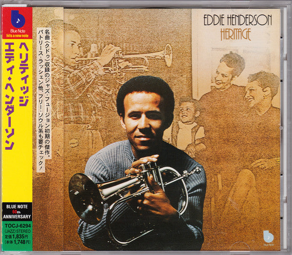 Heritage - Henderson, Eddie