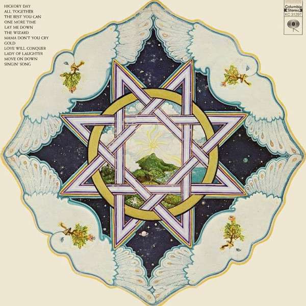 Rowan Brothers - Rowan Brothers