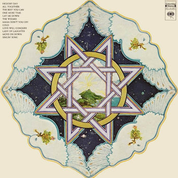 Rowan Brothers - Rowan Brothers