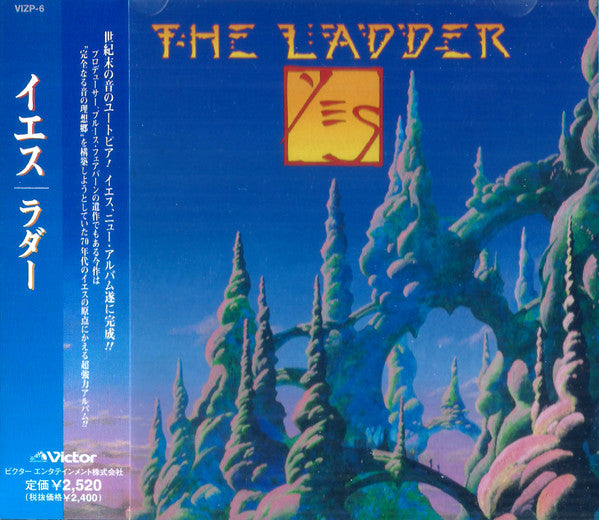 The Ladder - Yes