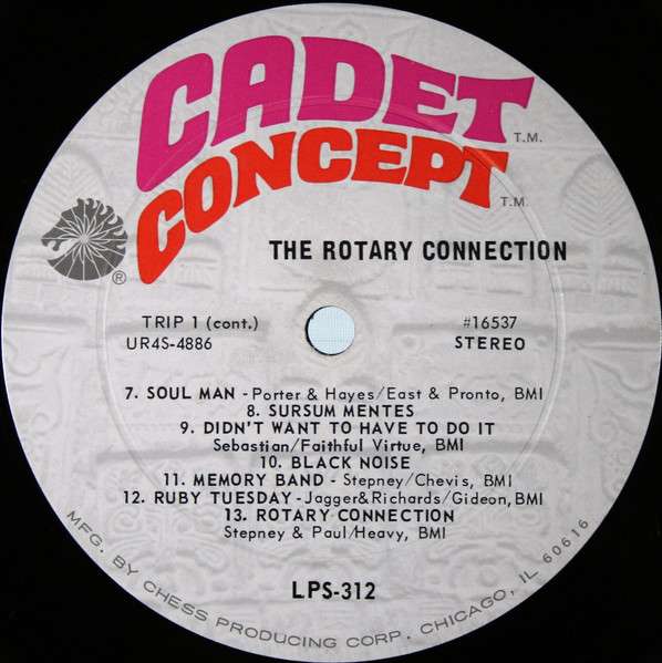 The Rotary Connection - Rotary Connection