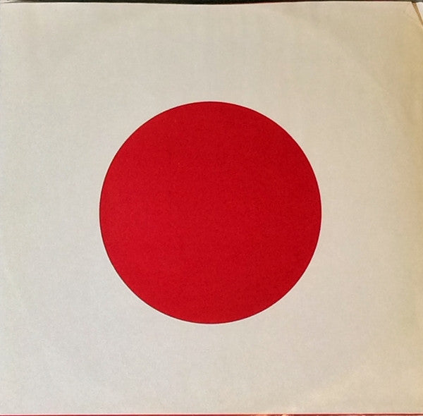 Shaved Fish - Lennon, John