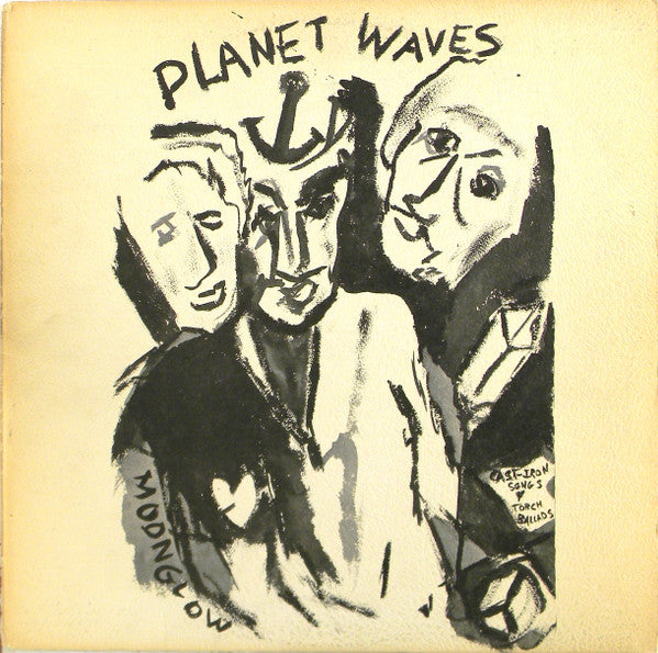 Planet Waves - Dylan, Bob