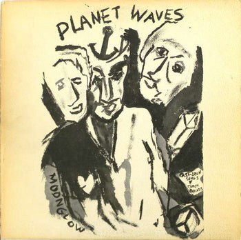 Planet Waves - Dylan, Bob
