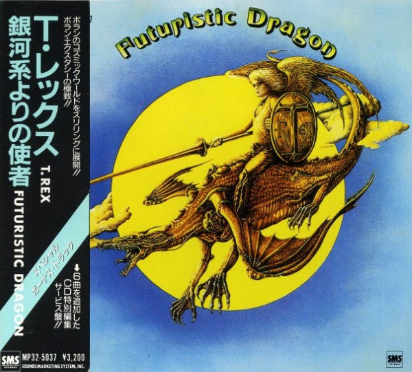 Futuristic Dragon - T. Rex