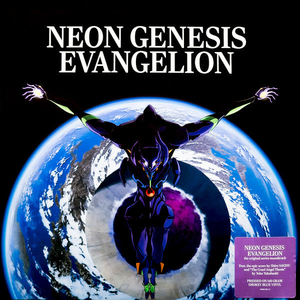 Neon Genesis Evangelion - Various