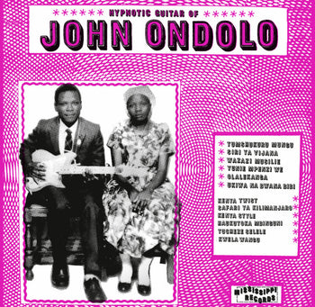 Hypnotic Guitar Of John Ondolo - Ondola, John