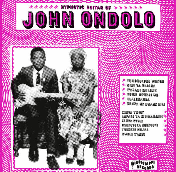 Hypnotic Guitar Of John Ondolo - Ondola, John