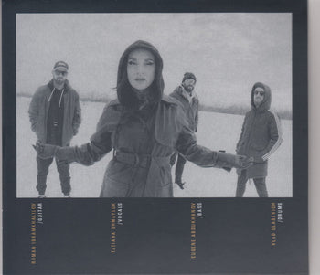 Wallflowers - Jinjer