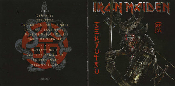 Senjutsu - Iron Maiden