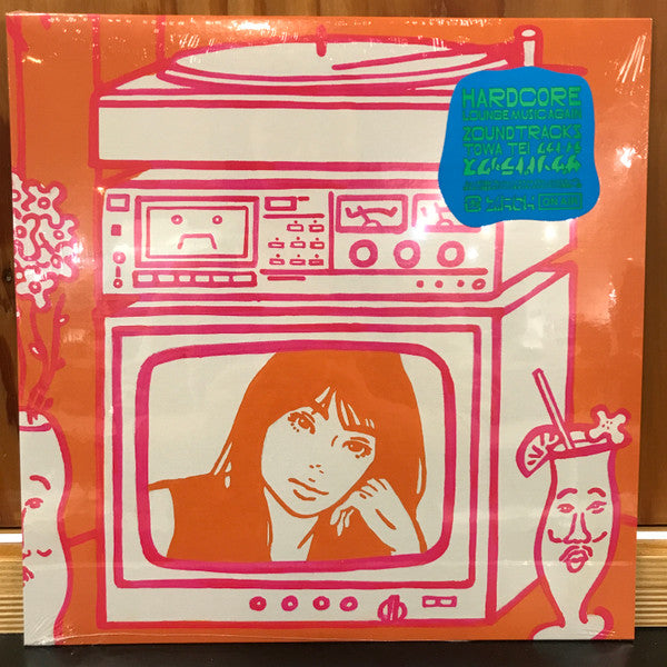 Zoundtracks - Towa Tei