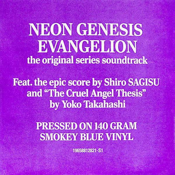 Neon Genesis Evangelion - Various