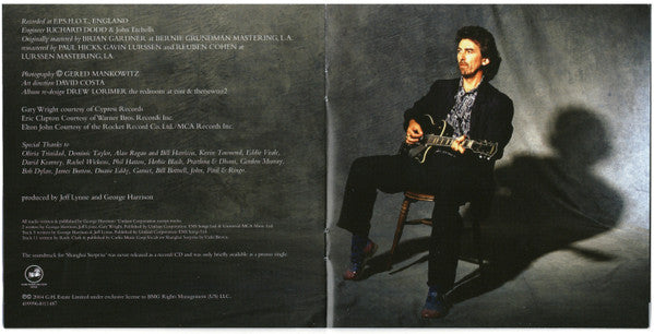 Cloud Nine - Harrison, George
