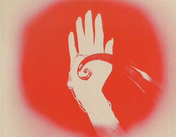Desire, I Want To Turn Into You - Polachek, Caroline