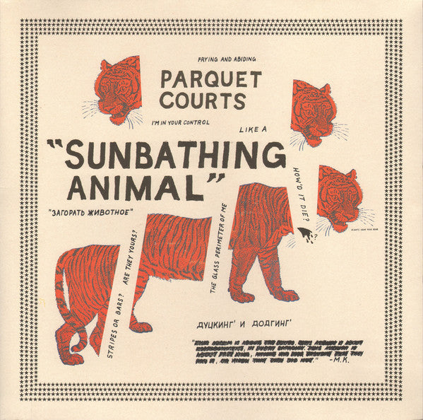 Sunbathing Animal - Parquet Courts