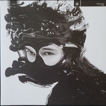 Okovi - Zola Jesus