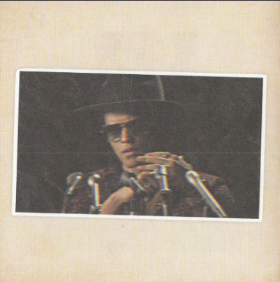 Unorthodox Jukebox - Mars, Bruno