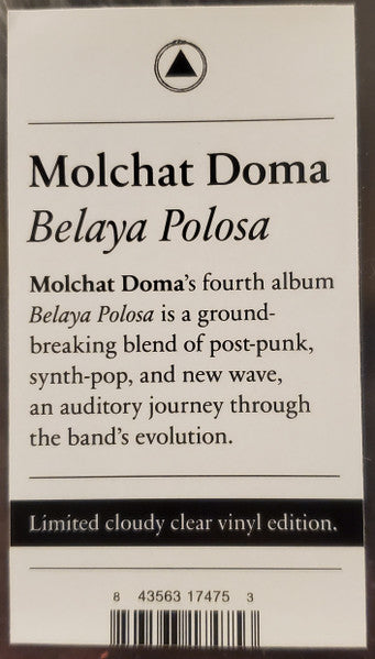 Belaya Polosa - Molchat Doma