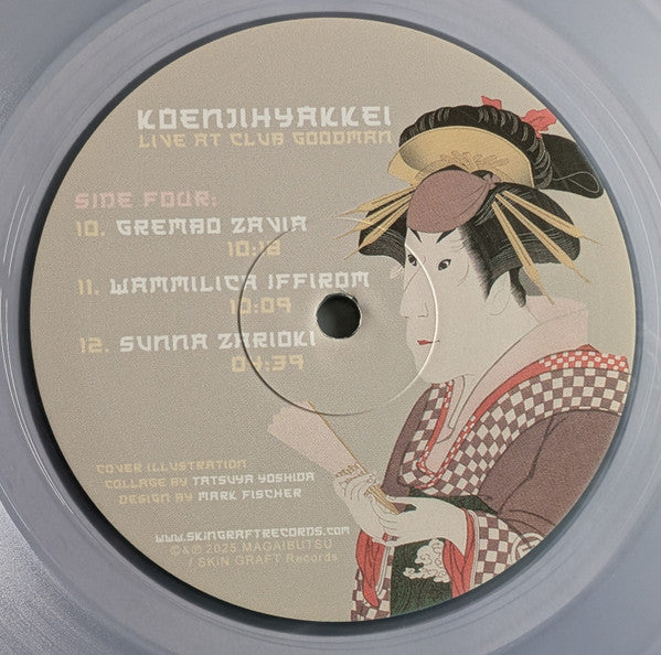 Live at Club Goodman - Koenjihyakkei