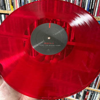 My Story, The Buraku Story (An Original Soundtrack - Mono