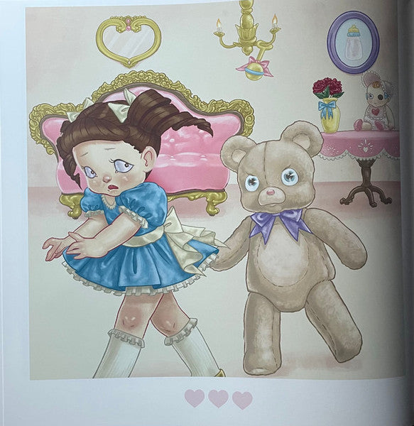 Cry Baby - Martinez, Melanie