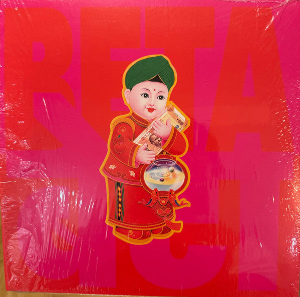 Beta - Peter Cat Recording Co. [LP]