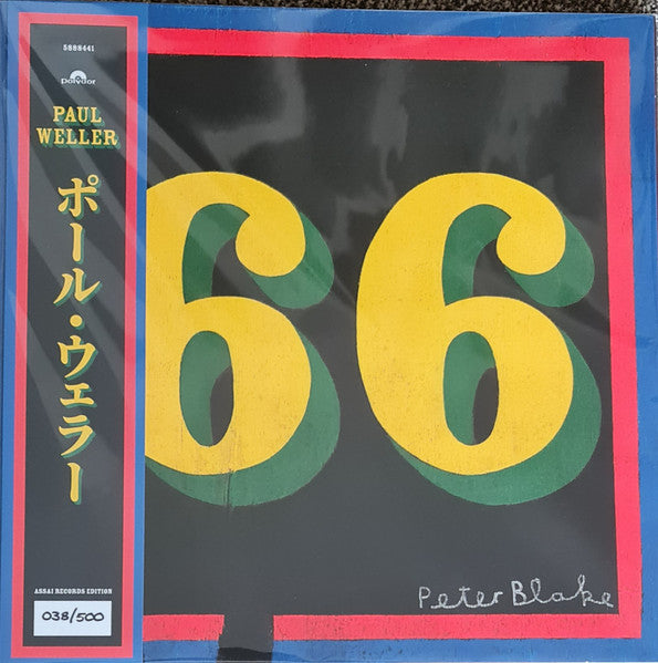 66 - Weller, Paul