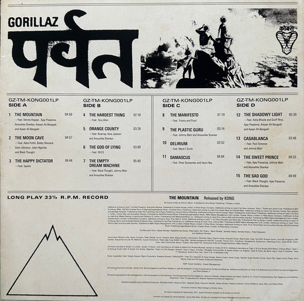 The Mountain - Gorillaz