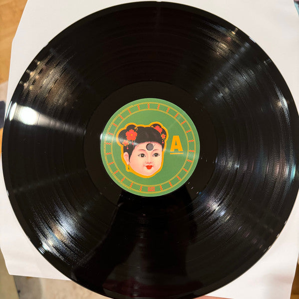 Beta - Peter Cat Recording Co. [LP]