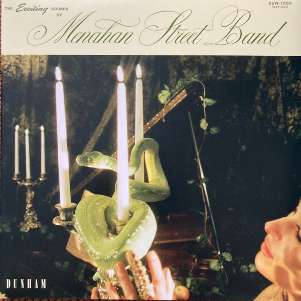 The Exciting Sounds Of Menahan Street Band - Menahan Street Band
