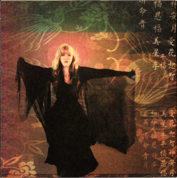 Complete Studio Albums & Rarities - Nicks, Stevie
