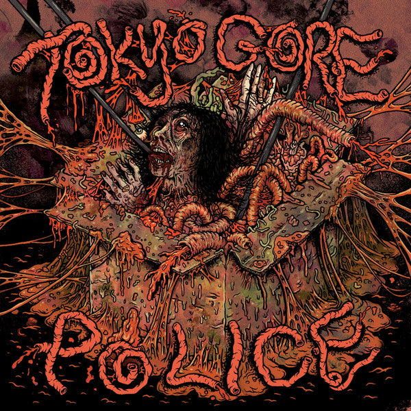 Tokyo Gore Police - Nakagawa, Koh