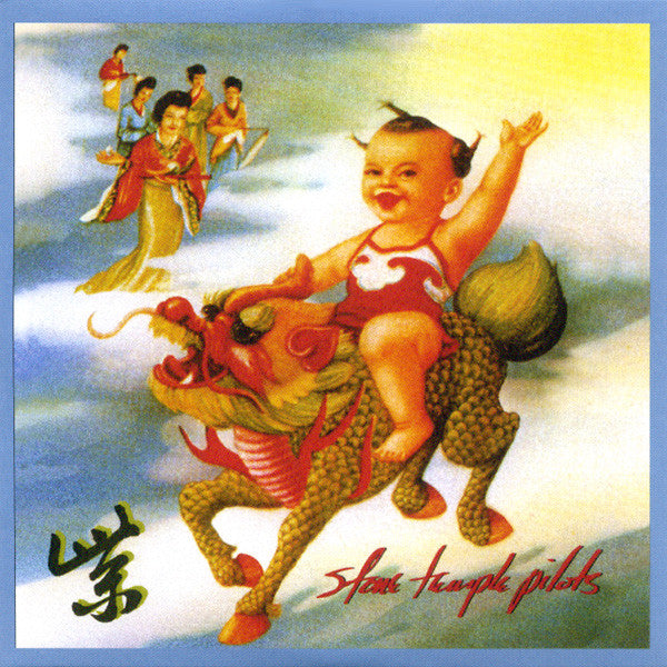 Original Album Series - Stone Temple Pilots