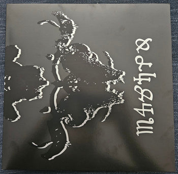 Danzig 4P - Danzig