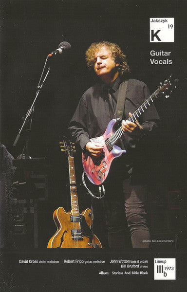 The Elements Tour Box 2021 - King Crimson