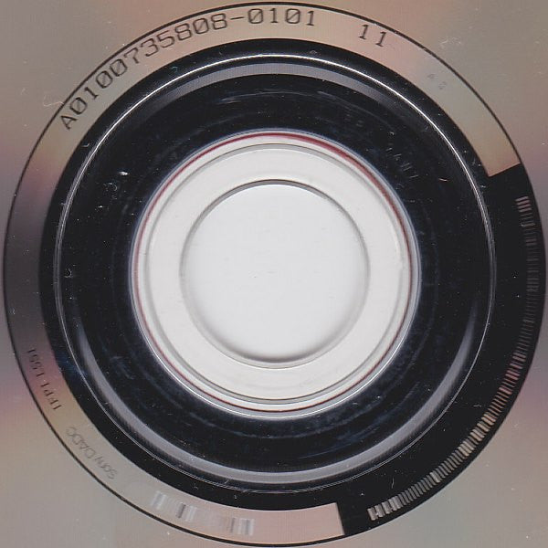 Eagle*Seagull - Eagle * Seagull