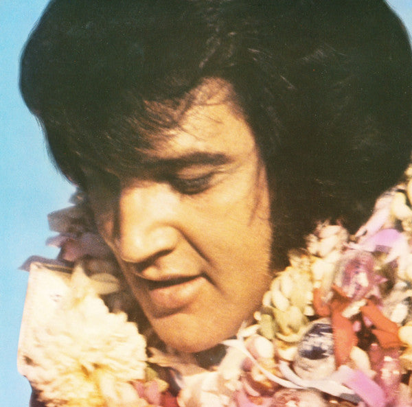 Elvis Aron Presley (1955-1980 - 25 Anniversary) - Presley, Elvis