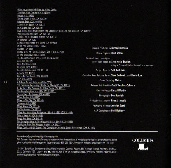 Kind Of Blue - Davis, Miles