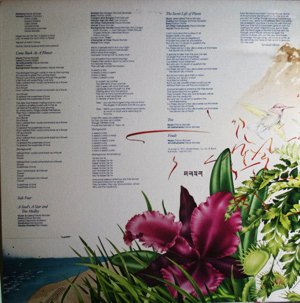 Journey Through The Secret Life Of Plants - Wonder, Stevie