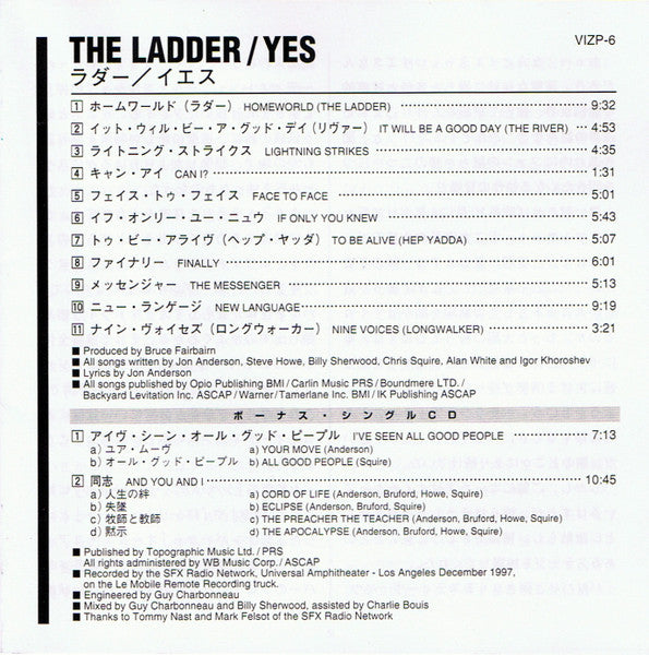 The Ladder - Yes