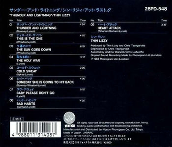 Thunder And Lightning - Thin Lizzy