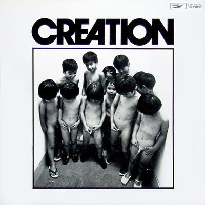 Creation - Creation
